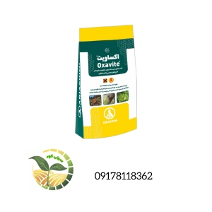 سم اکساویت