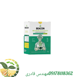 کود فولویک اسید بیکن چین ۱ کیلویی