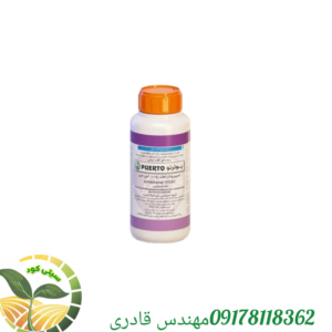 سم حشره کش موونتو شرکت دوگال ترکیه نیم لیتری