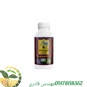 سم حشره‌کش‌ اسپیروتترامات_موونتو شرکت سمیران نیم لیتری