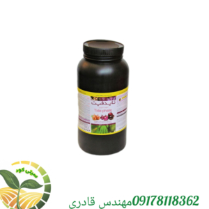 سم آفت‌کش و حشره‌کش تاید فیت چینی پرنیان اطلس نیم کیلویی