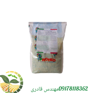 کود سه بیست۲۰_۲۰_۲۰ بست پروتئو گرین ۱۰ کیلویی