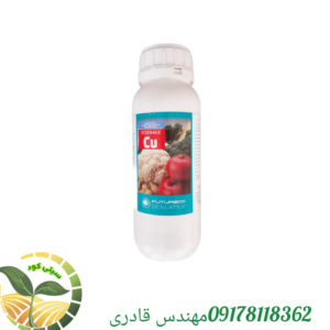 کود فسفیمکس مس فیوچراکو اسپانیا واردات شرکت فروغ دشت نیم لیتری