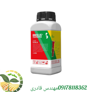 کود مایع آهن، روی و منگنز بارسلوس (Fe-Zn-Mn Barcelos) 1لیتری