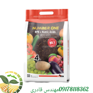 کود هیومیک اسید +فولویک اسید نامبروان سوپرمکس 4کیلویی